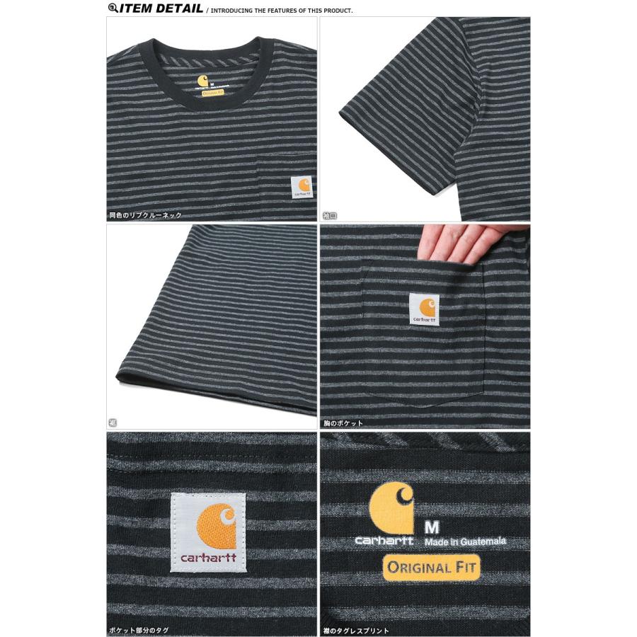 【Carhartt】SALE!! カーハート VernerポケットTシャツ ボーダー carhartt カーハート Tシャツ ボーダー スクエアラベルポケットT