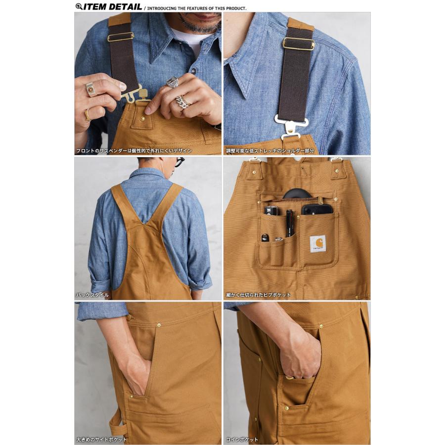 Carhartt カーハート R01 BIB OVERALL COTTON DUCK ビブ オーバーオール コットンダック メンズ つなぎ オールインワン ワークパンツ アメカジ【T】｜waiper｜13