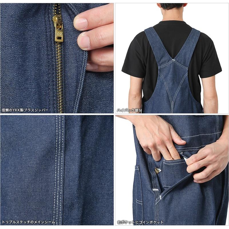 Carhartt カーハート R08 BIB OVERALL DENIM ビブ オーバーオール デニム つなぎ オールインワン 生デニム リジッド パンツ ワーク ボトムス ブランド【T】｜waiper｜07