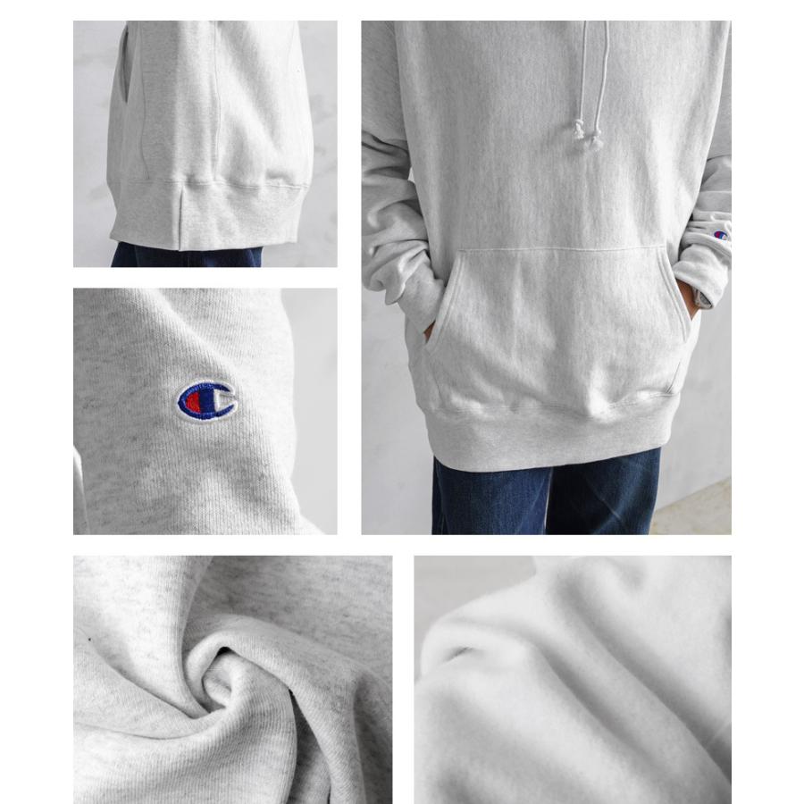 REVERSE WEAVE Champion チャンピオン A-S1051 リバースウィーブ プル