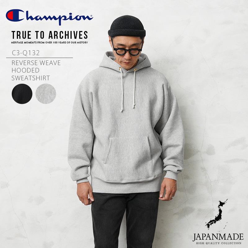 Champion チャンピオン C3-Q132 TRUE TO ARCHIVES リバースウィーブ フーデッドスウェットシャツ パーカー 日本製  目無し【クーポン対象外】【T】 : champion-c3-q132 : ミリタリーショップWAIPER - 通販 - Yahoo!ショッピング