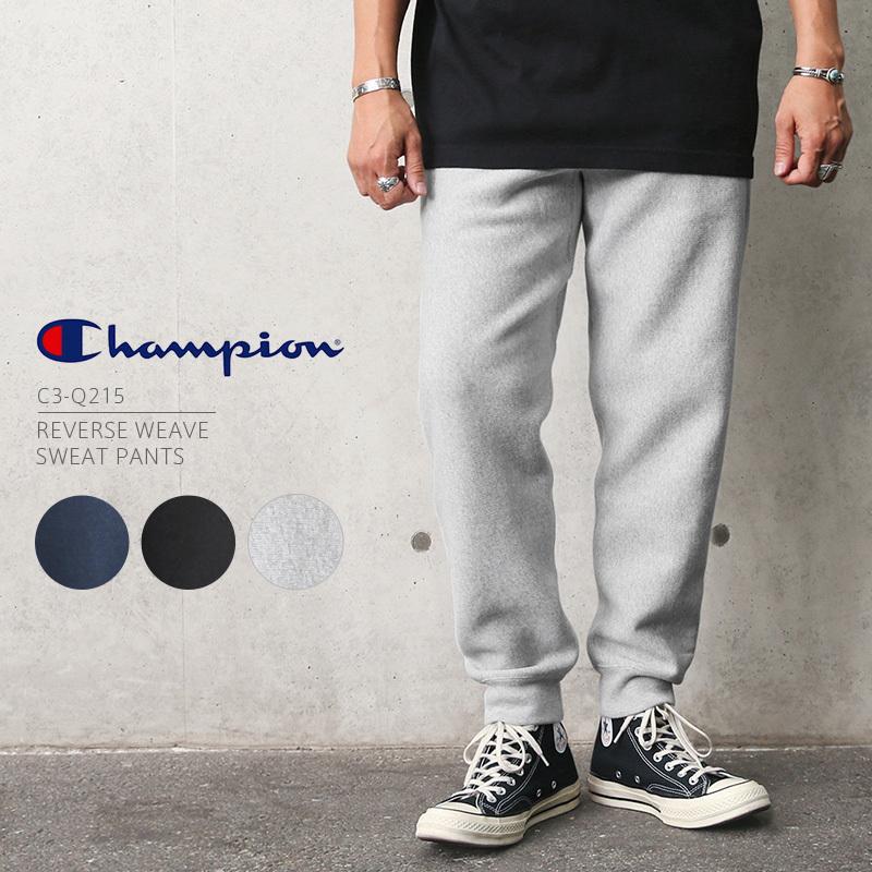 Champion チャンピオン C3-Q215 REVERSE WEAVE スウェットパンツ 青単タグ リバースウィーブ メンズ 長ズボン ゆったり アメカジ ブランド【Sx】【T】 :champion-c3-q215:ミリタリーショップWAIPER - 通販 - Yahoo!ショッピング Champion チャンピオン C3-Q215 REVERSE WEAVE スウェットパンツ 青単タグ リバースウィーブ メンズ 長ズボン ゆったり アメカジ ブランド【Sx】【T】 :champion-c3-q215:ミリタリーショップWAIPER - 通販 - Yahoo!ショッピング