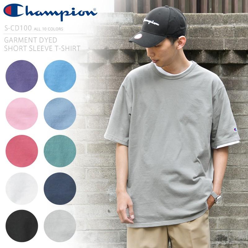 Champion チャンピオン S-CD100 6oz S/S ガーメントダイ クルー Champion チャンピオン S-CD100 6oz S/S ガーメントダイ クルー