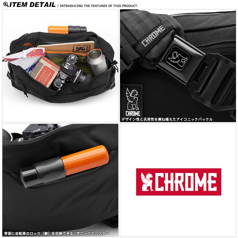 CHROME（クローム） BG-196 KADET SLING BAG カデット スリングバッグ