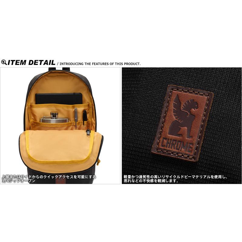 CHROME（クローム） BG-347 RUCKAS SLING ラッカス スリングバッグ