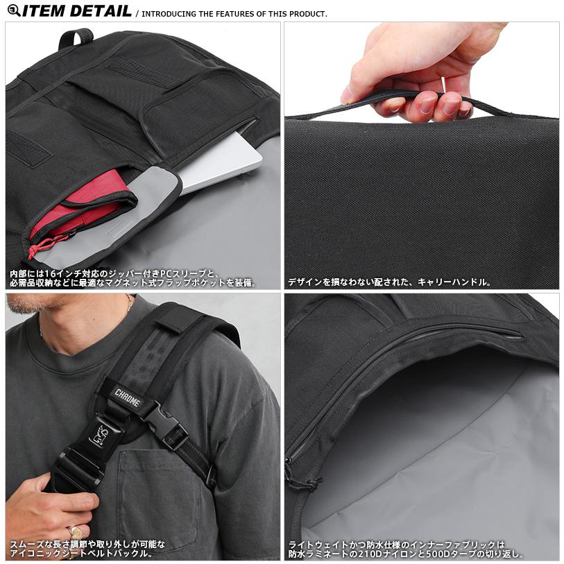 CHROME クローム BG-380 CITIZEN 24L シチズン CTZ CHROME クローム BG-380 CITIZEN 24L シチズン CTZ