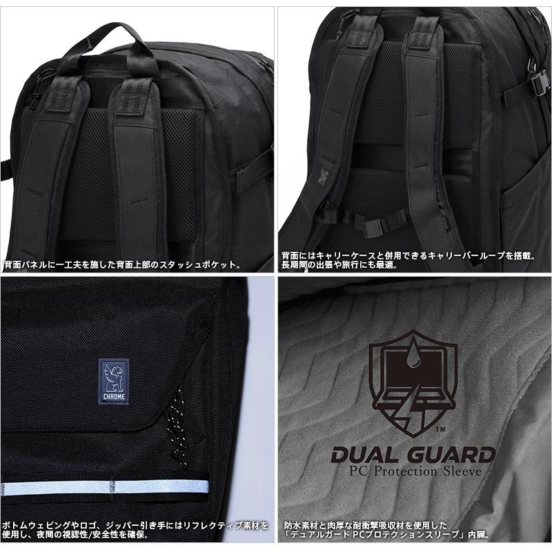 【新品】CHROME BACKPACK ブラック リュック スケボー CHROME（クローム） CHROME BAG BARRAGE SESSION BACKPACK 完全防水