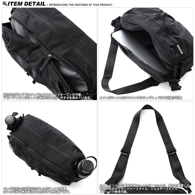 CHROME ブラック ボディバッグ　9L　試着保管品 楽天市場】CHROME/クローム KADET ウエストバッグ 9L 軽量 耐水