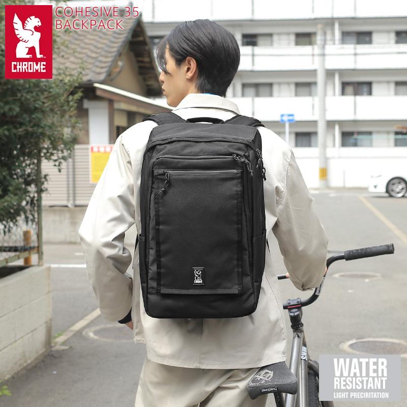 CHROME（クローム） JP-186 COHESIVE 35 BACKPACK コウヒーシブ バック