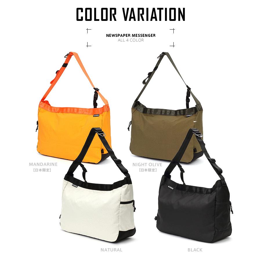 CHROME クローム JP-197 NEWSPAPER MESSENGER ニュースペーパー CHROME クローム JP-197 NEWSPAPER MESSENGER ニュースペーパー