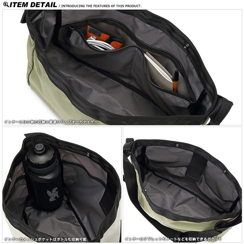 CHROME クローム JP-198 NEWSPAPER MESSENGER SM 9L ニュース CHROME クローム JP-198 NEWSPAPER MESSENGER SM 9L ニュース
