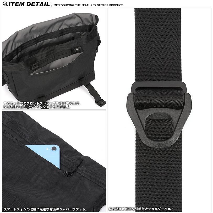 CHROME（クローム） JP-242 COURIER FLAP MSNGR 6L クーリエ フラップ