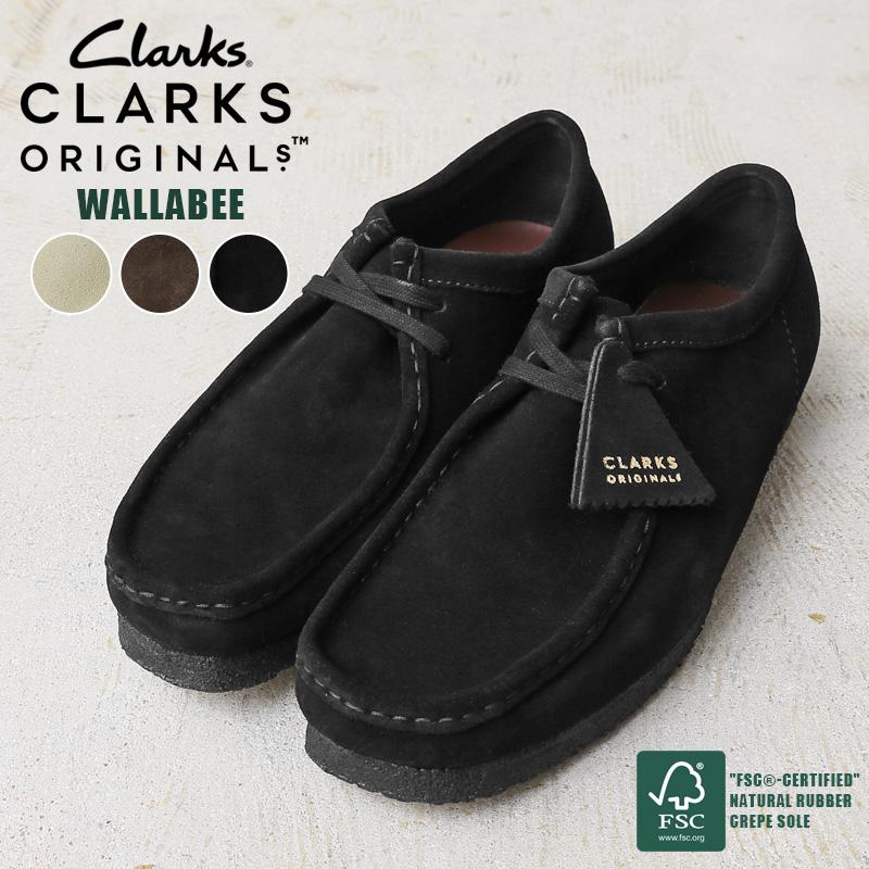 クラークス ワラビー / CLARKS ORIGINALS クラークス オリジナルズ