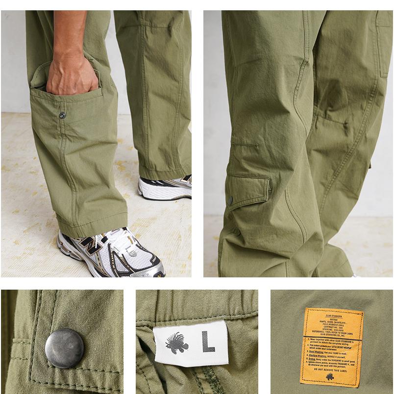 MILITARY CLUB STUBBORN クラブスタボーン A-11 トラウザーズ MILITARY CLUB STUBBORN クラブスタボーン A-11 トラウザーズ