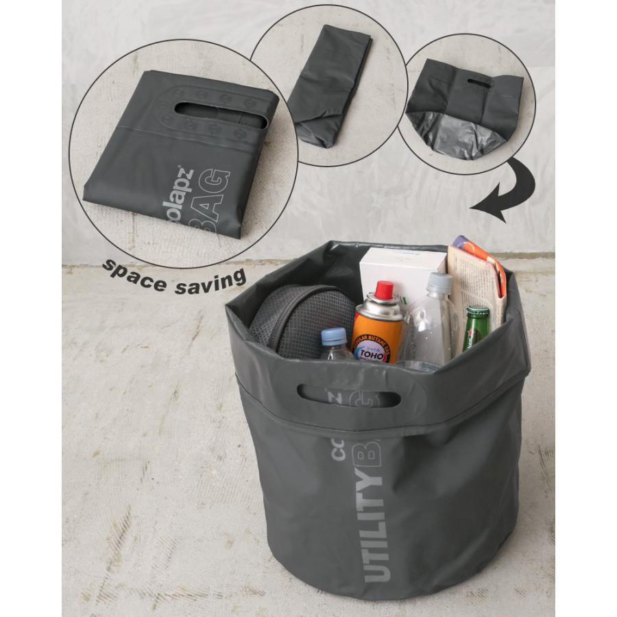 COLAPZ コラプズ SORC-COL2539 Collapsible Utility Bag