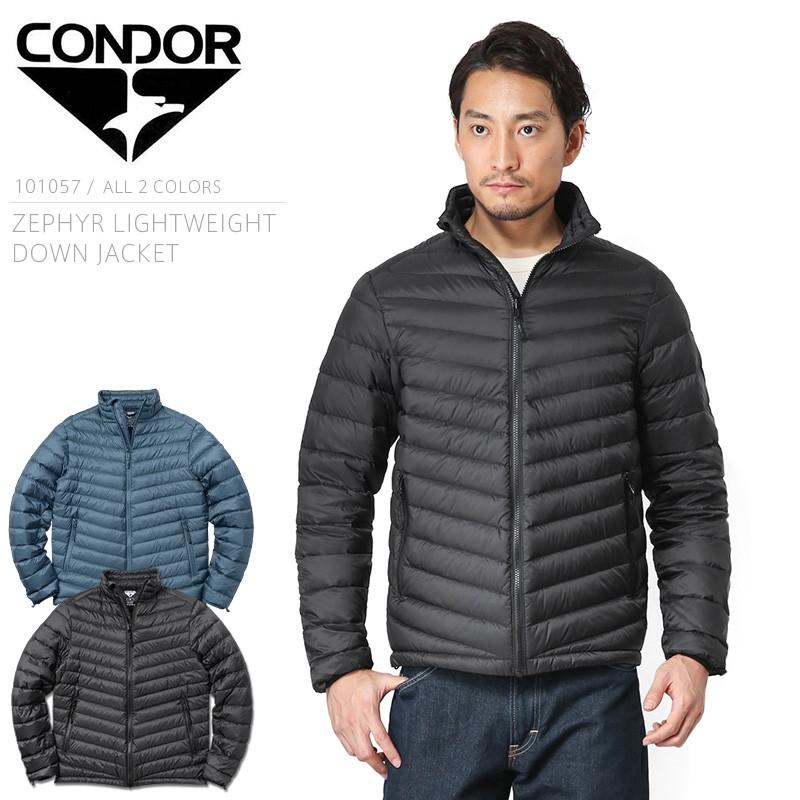 Condor コンドル Zephyr ライトウェイト ダウンジャケット メンズ アウター ブルゾン ジャンパー ミリタリー クーポン対象外 ブランド Condor ミリタリーショップwaiper 通販 Yahoo ショッピング