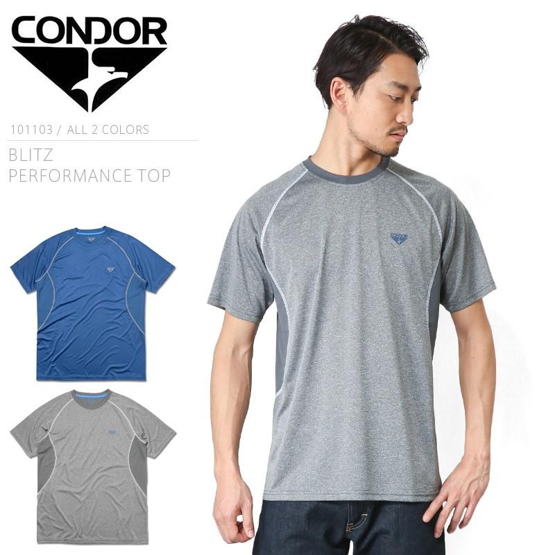 MILITARY CONDOR コンドル 101103 BLITZ PERFORMANCE TOP T