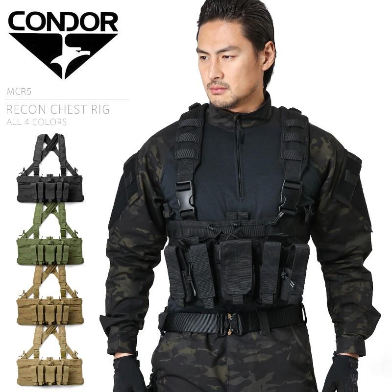 Condor コンドル Mcr5 Recon チェストリグ サバゲー サバイバルゲーム ベスト 装備 装着 Molle モールシステム 拡張 クーポン対象外 ブランド Condor Mcr5 ミリタリーショップwaiper 通販 Yahoo ショッピング