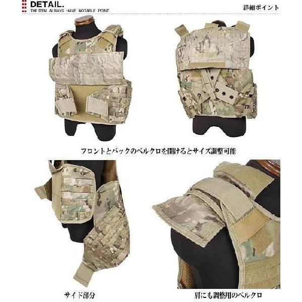 【GK6】CONDOR プレートキャリアセット ミリタリーショップ専門店 SWAT | CONDOR（コンドル ） DEFENDER