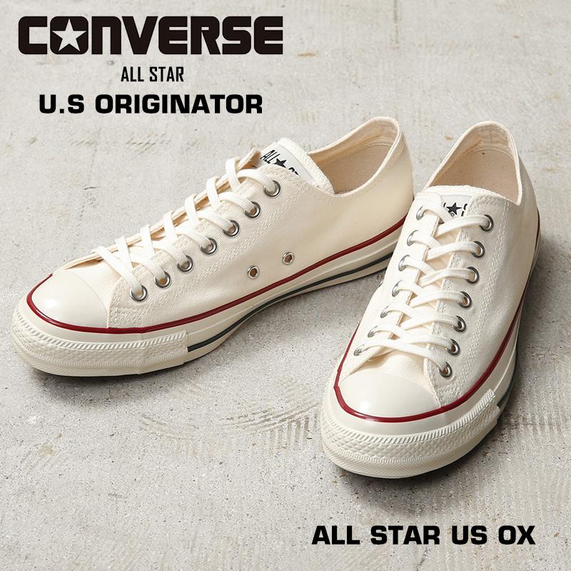 CONVERSE（コンバース） 31308200 U.S ORIGINATOR ALL STAR US OX