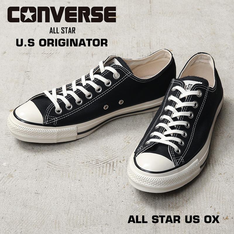 CONVERSE（コンバース） 31308201 U.S ORIGINATOR ALL STAR US OX 