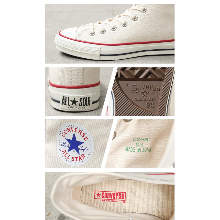 CONVERSE（コンバース） 32068430 CANVAS ALL STAR J HI キャンバス