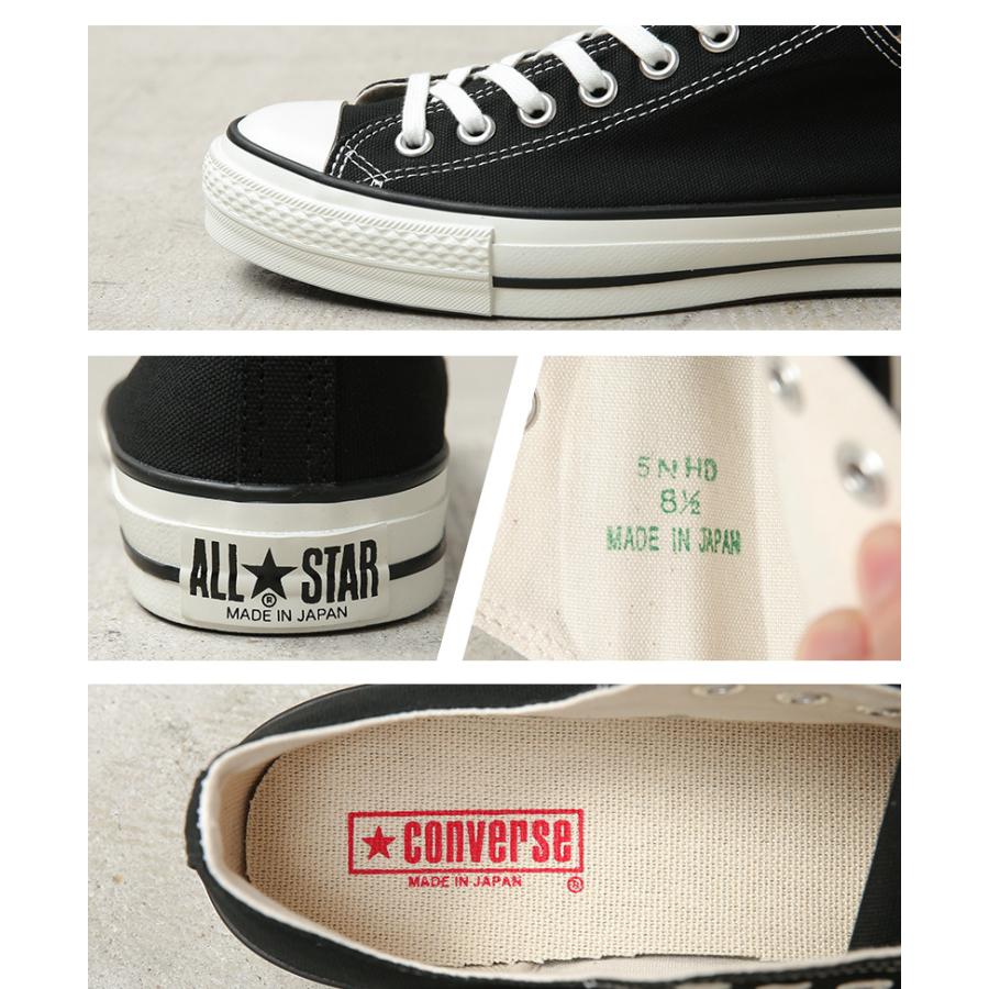 CONVERSE（コンバース） 32167431 CANVAS ALL STAR J OX キャンバス