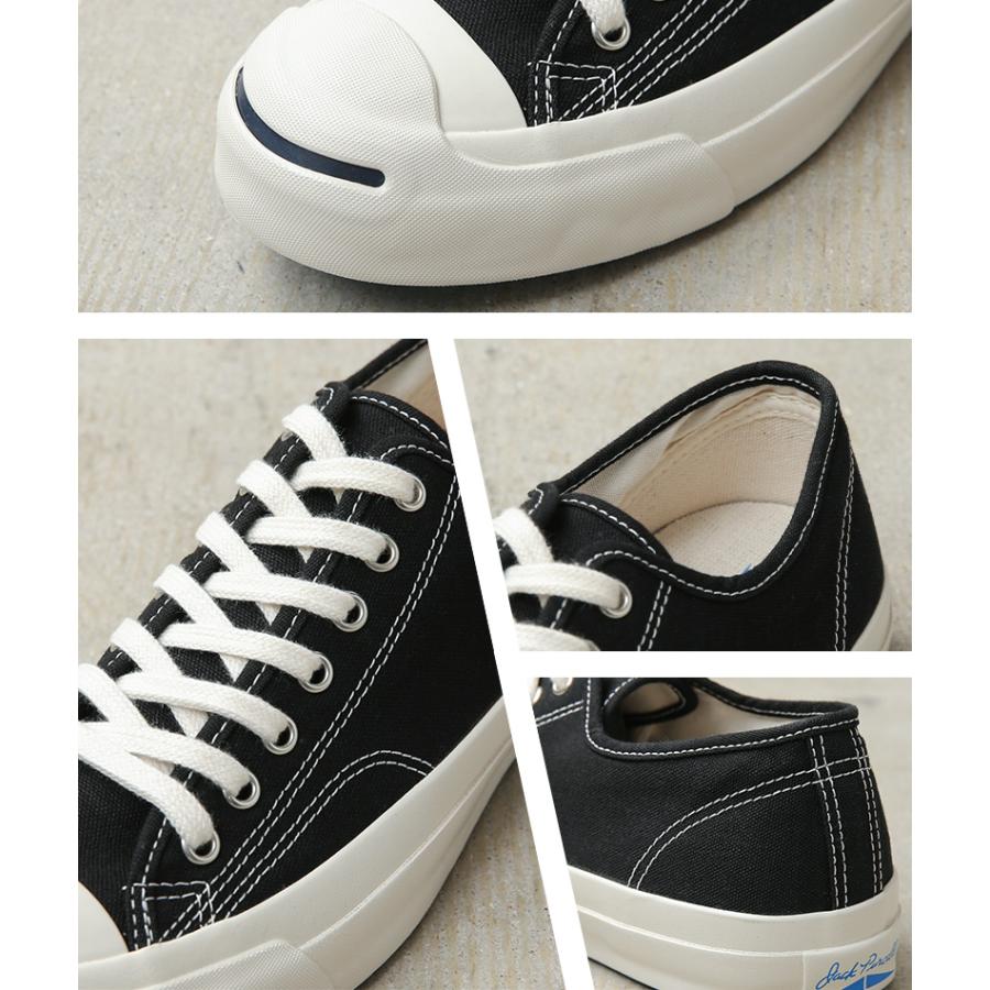 CONVERSE コンバース 33301511 JACK PURCELL CL ジャックパーセル