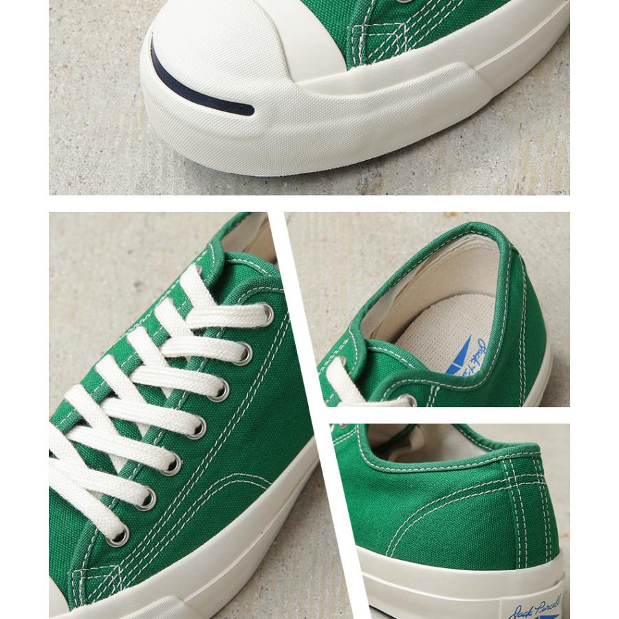 JACK PURCELL CONVERSE コンバース 33301512 CL ジャックパーセル