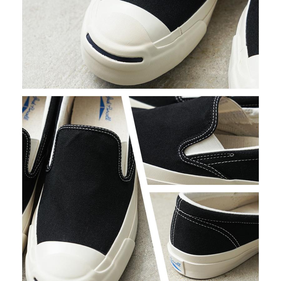 CONVERSE コンバース 33301520 JACK PURCELL CL SLIP-ON ジャック