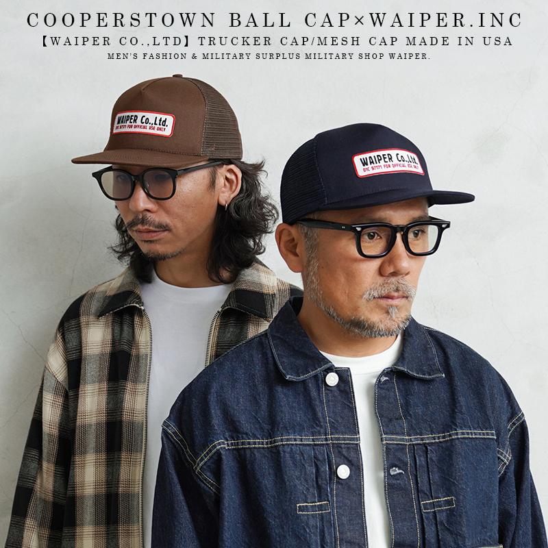 Cooperstown Ball Cap（クーパーズタウンボールキャップ） クーパーズ