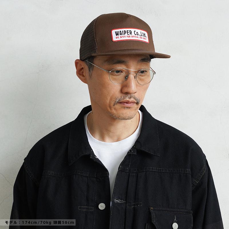 Cooperstown Ball Cap（クーパーズタウンボールキャップ） クーパーズ