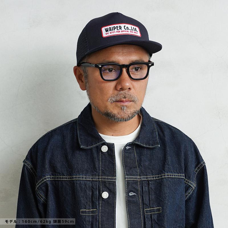 Cooperstown Ball Cap（クーパーズタウンボールキャップ） クーパーズ
