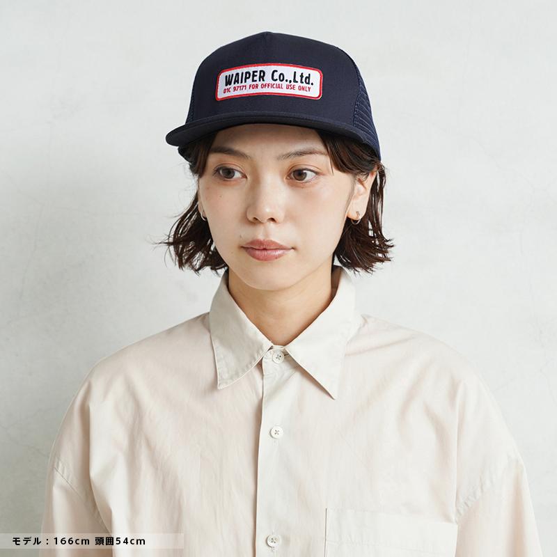 Cooperstown Ball Cap（クーパーズタウンボールキャップ） クーパーズ