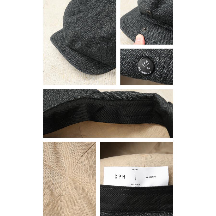 CPH シーピーエイチ WAIPER別注 510HTW HEATHER TWILL ヘザーツイル