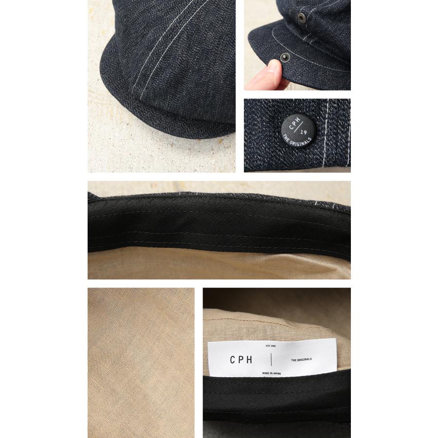 CPH シーピーエイチ WAIPER別注 575HTW HEATHER TWILL ヘザーツイル