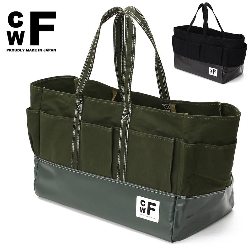 Cwf シーダブルエフ Cwf002 Hd Tote トートバッグ Xl メンズ レディース ユニセックス 大容量 ブランド アウトドア キャンプ クーポン対象外 T Cwf Cwf002 ミリタリーショップwaiper 通販 Yahoo ショッピング
