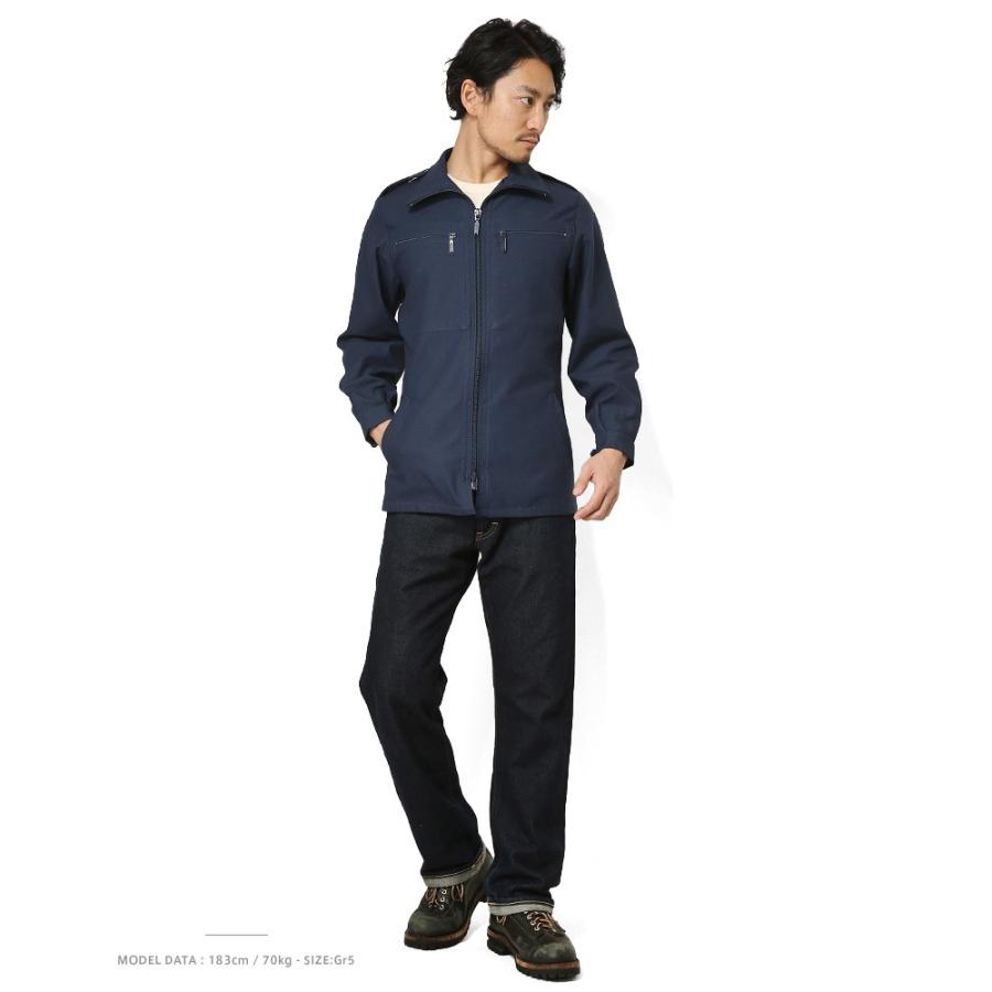 ドイツ軍　ミリタリージャケット 楽天市場】実物 USED ドイツ軍 ジップデッキジャケット