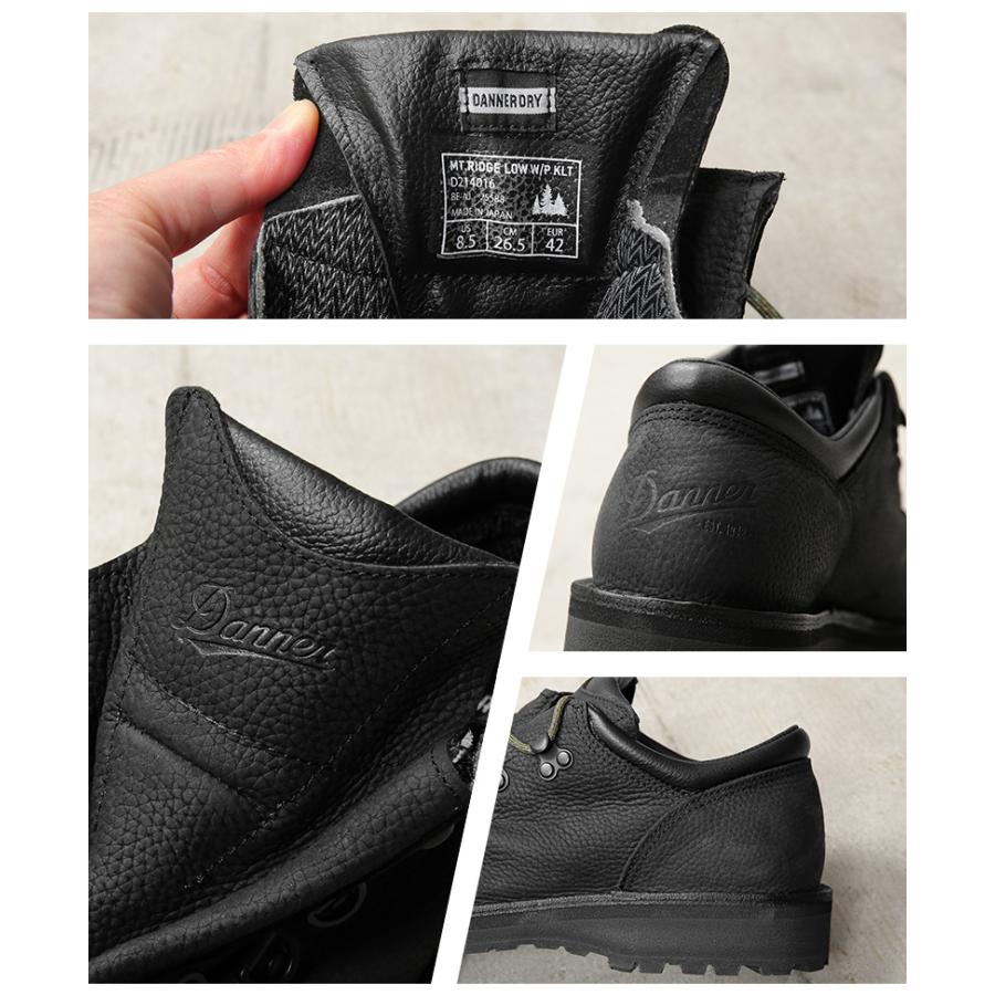 Danner（ダナー） D214016 MT.RIDGE LOW WP KLT マウンテン リッジ