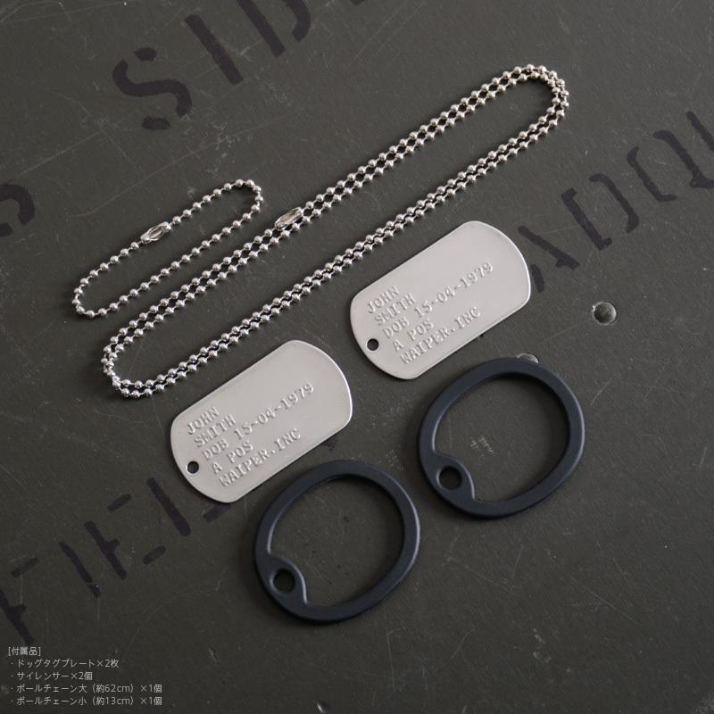 MILITARY 打刻OK!ネコポス対応!新品 米軍 IDタグ・ドッグタグ MILITARY 打刻OK!ネコポス対応!新品 米軍 IDタグ・ドッグタグ