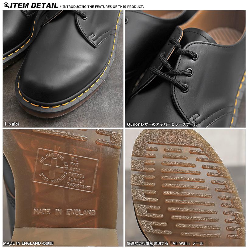 Dr.Martens ドクターマーチン VINTAGE 1461 3ホール シューズ MADE IN ENGLAND 英国製 ブーツ レザー ビンテージ ブランド【クーポン対象外】【T】｜waiper｜07