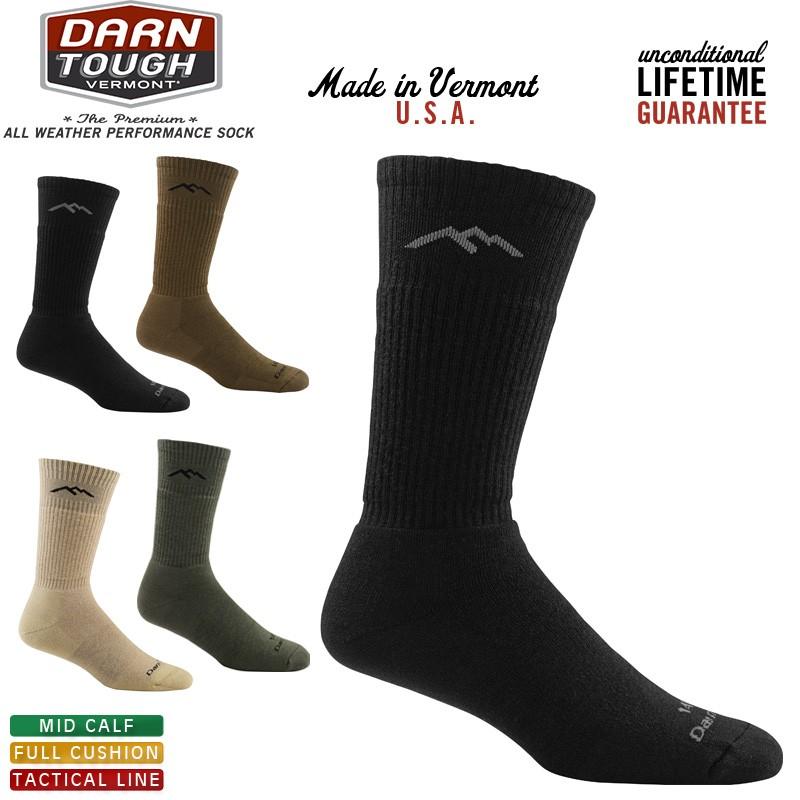 Darn Tough Tactical Boot Cushion Sock – Stiefelsocken Aus Merinowolle, Für Kühles Klima