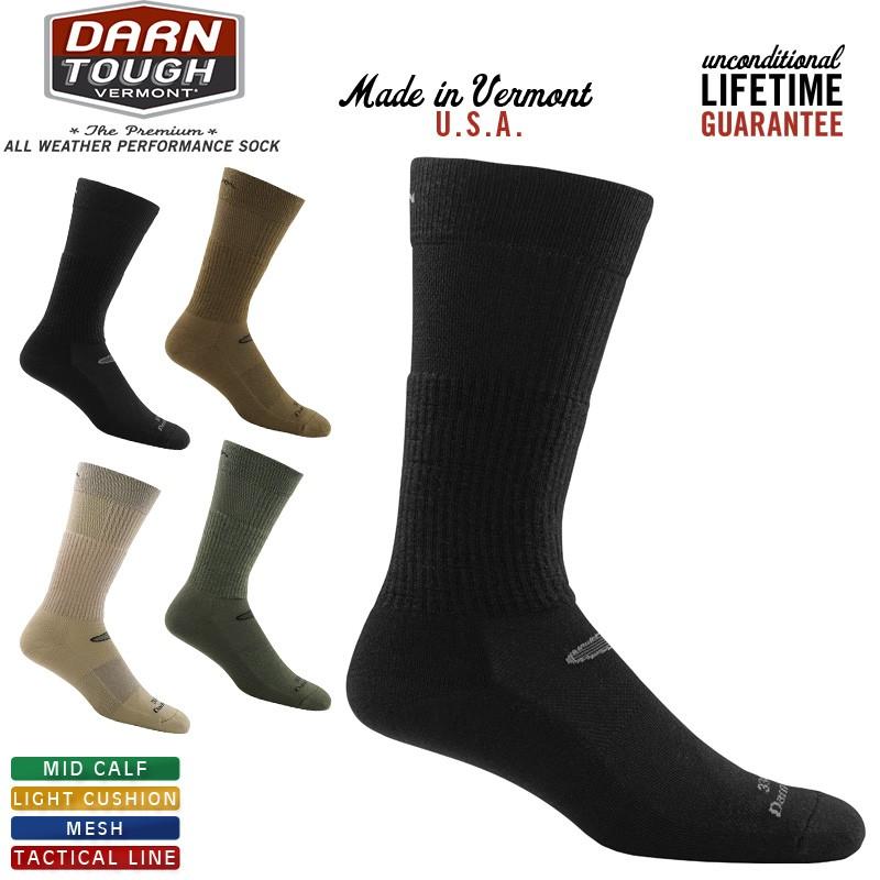 (取寄) ダーンタフバーモント メンズ ペナント RFL Otc ウルトラ-ライトウエイト Darn Tough Vermont men Pennant RFL OTC Ultra-Lightweight Burgundy DARN TOUGH（ダーンタフ） DARN TOUGH VERMONT ダーンタフバーモント