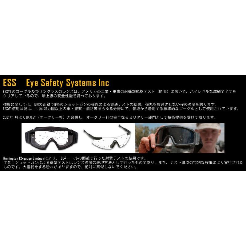 訳ありセール ESS イーエスエス CREDENCE サングラス BLACK Mirrored