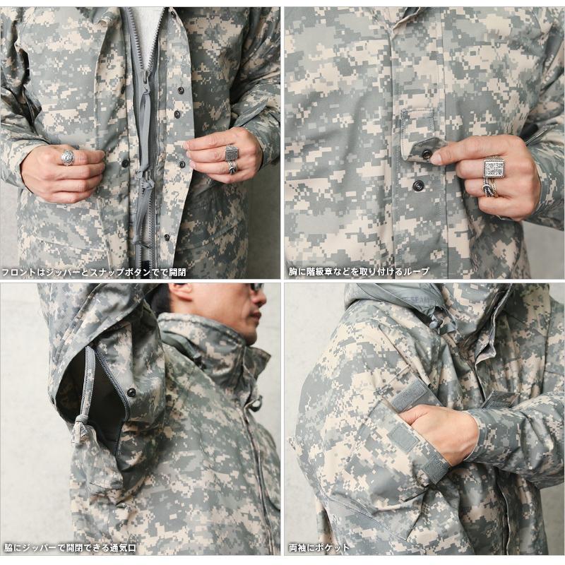 MILITARY 実物 新品 デッドストック 米軍 ECWCS 2nd Gen GORE MILITARY 実物 新品 デッドストック 米軍 ECWCS 2nd Gen GORE