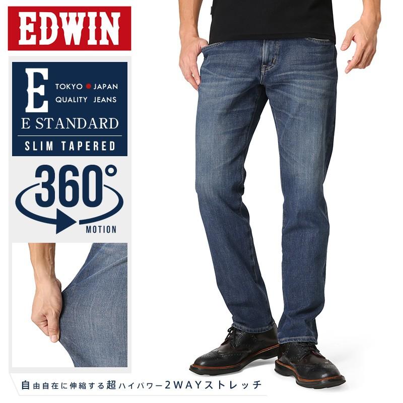 Edwin エドウィン E Standard 360 モーションテーパード Edm32 146 中