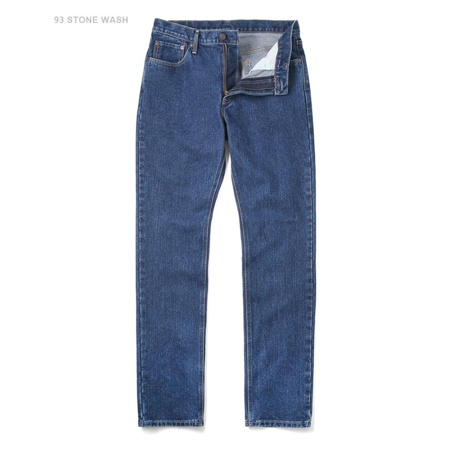 EDWIN エドウィン E402 INTERNATIONAL BASIC デニム タイトストレート 日本製 メンズ ジーパン スリム ズボン アメカジ ブランド 秋冬【クーポン対象外】【T】 | EDWIN | 10