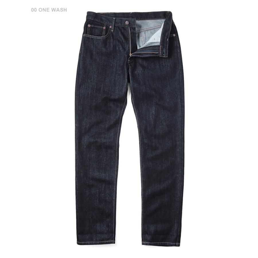 EDWIN エドウィン E403 INTERNATIONAL BASIC デニム ジーンズ ストレート 日本製 メンズ ジーパン Gパン 長ズボン ブランド 秋冬【T】 | EDWIN | 05