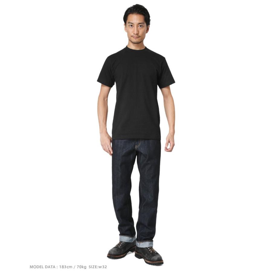 EDWIN エドウィン E404 INTERNATIONAL BASIC デニム ルーズストレート 日本製 メンズ ジーパン ズボン アメカジ ブランド 秋冬【クーポン対象外】【T】 | EDWIN | 07