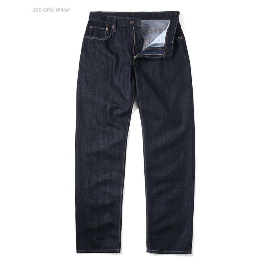 EDWIN エドウィン E404 INTERNATIONAL BASIC デニム ルーズストレート 日本製 メンズ ジーパン ズボン アメカジ ブランド 秋冬【クーポン対象外】【T】 | EDWIN | 08